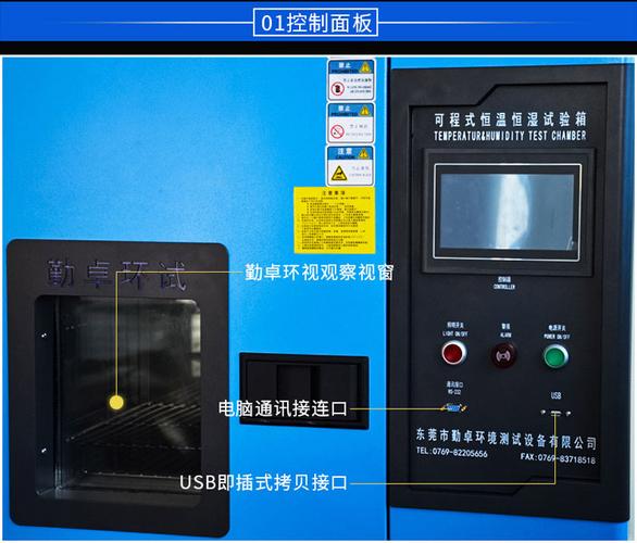 售前服务:产品销售前为客户免费提供产品技术方案,并可根据客户要求