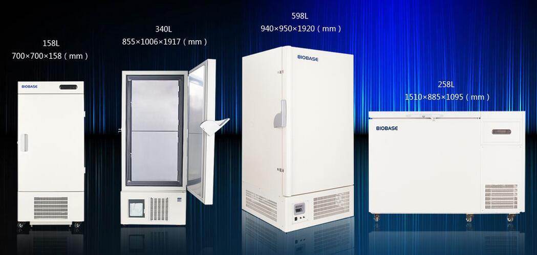 零下80度低温冰箱技术参数 型号bdf-25h110 外部尺寸(宽*深*高mm)700