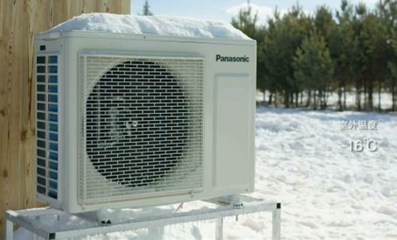 松下空调冬日更给力 “蓄热”制暖变季不变温