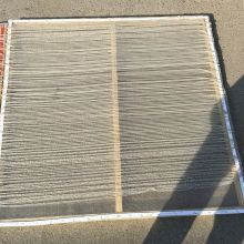 低温冷冻型价格 低温冷冻型公司 图片 视频