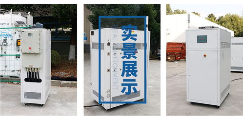 一体化水冷小型冷水机组价格 工作原理