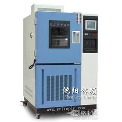 沈阳市其他电子产品制造设备批发 其他电子产品制造设备供应 其他电子产品制造设备厂家 