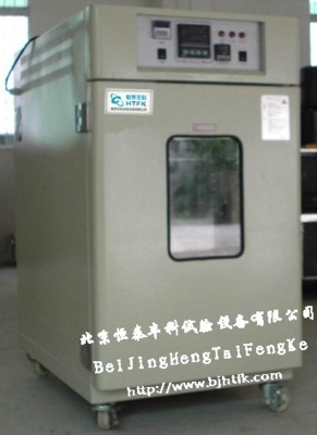 触摸屏高低温循环试验箱的故障现像及分析处理方法-技术文章-北京恒泰丰科试验设备