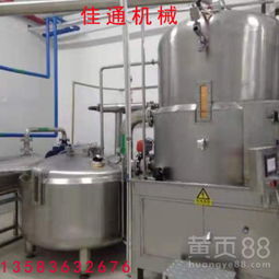 【小型果蔬脆片低温真空油炸机秋葵豆泡麻花机械设备视频图片报价】-珠海
