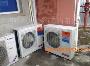 连江冷藏库 氨库改造 氟制冷系统 冷库,连江冷藏库 氨库改造 氟制冷系统 冷库生产厂家,连江冷藏库 氨库改造 氟制冷系统 冷库价格