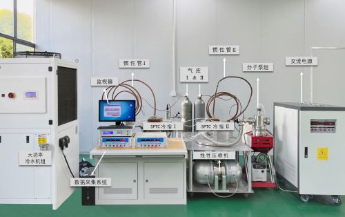 铂钺科技 引领低温制冷技术国产化新篇章