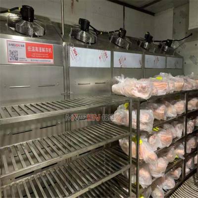 价格 厂家 中国供应商