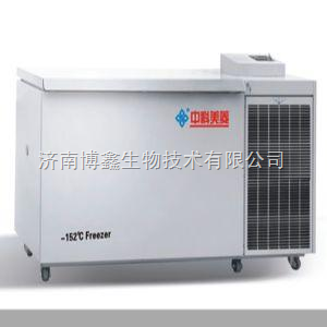 -152℃超低温DW-UW128冷冻储存箱(128L)_供应信息_商机_中国化工仪器网