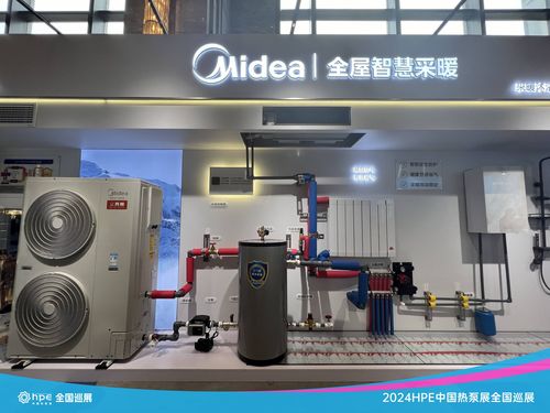 攻克多项行业技术难题,美的真暖空气能中央空调大功率24kw机型震撼首发