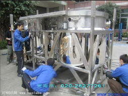 广州旭众香菇脆片加工设备 供应信息