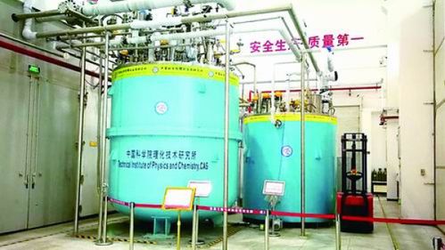 国产 超级低温工厂 攻坚纪实